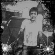 ���������� �������, ���� ������� Akim, 31 ���, ������������ ��� ����� � ���������, c�������� ���������