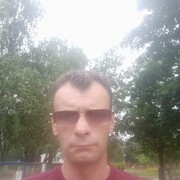 ���������� �����, ���� ������� ����, 45 ���, ������������ ��� c�������� ���������