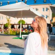 ���������� �������, ���� ������� �����, 42 ����, ������������ ��� ����� � ���������, c�������� ���������