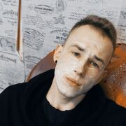 ���������� �����, ���� ����� ����, 24 ����, ������������ ��� ���������