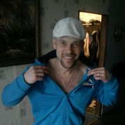 ���������� ������, ���� ������� ����, 41 ���, ������������ ��� ������, ����� � ���������, c�������� ���������