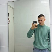 ���������� ������, ���� ����� Chelsea, 23 ����, ������������ ��� ������, ����� � ���������