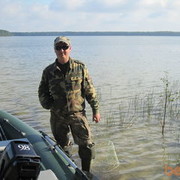 ���������� �����, ���� ������� �������, 39 ���, ������������ ��� ������