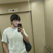 ���������� ������, ���� ����� Abu, 23 ����, ������������ ��� ������, ����� � ���������