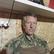 ���������� ���������, ���� ������� ���������, 53 ����, ������������ ��� ������, ����� � ���������