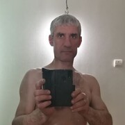 ���������� �����������, ���� ������� ����, 39 ���, ������������ ��� ������, ����� � ���������