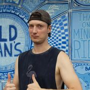 ���������� �����-���������, ���� ������� �����, 38 ���, ������������ ��� ������, ����� � ���������, ���������