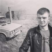 ���������� ������������, ���� ������� ������, 32 ����, ������������ ��� ������, ����� � ���������, c�������� ���������