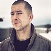 ���������� ������, ���� ������� ����, 39 ���, ������������ ��� ����� � ���������, c�������� ���������