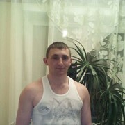 ���������� ��������, ���� ������� ������, 41 ���, ������������ ��� ������, ����� � ���������