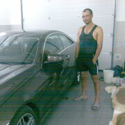  ,   , 41 ,     