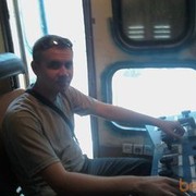 ���������� ���������, ���� ������� ����, 39 ���, ������������ ��� ������, ����� � ���������, c�������� ���������