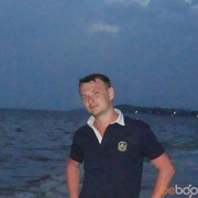 ���������� ������, ���� ������� �����, 44 ����, ������������ ��� ������