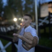 ���������� ����������, ���� ����� ����, 24 ����, ������������ ��� ������, ����� � ���������