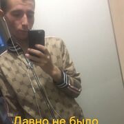  -,   , 26 ,   ,   , c 