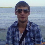 ���������� ����, ���� ������� ������, 42 ����, ������������ ��� ����� � ���������, c�������� ���������