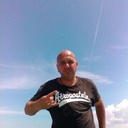 ���������� ������, ���� ������� �������, 57 ���, ������������ ��� c�������� ���������