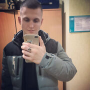  ,  Maks, 20