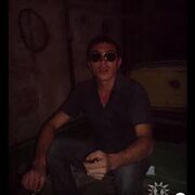 ���������� �����-���������, ���� ������� ���, 44 ����, ������������ ��� ������, ����� � ���������, c�������� ���������, ���������