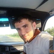 ���������� ����, ���� ������� XEYAL, 38 ���, ������������ ��� ����� � ���������, c�������� ���������