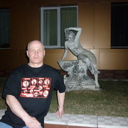 ���������� ����������, ���� ������� ������, 64 ����, ������������ 