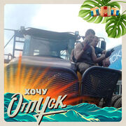 ���������� ������, ���� ������� �������, 38 ���, ������������ ��� ������, ����� � ���������, c�������� ���������