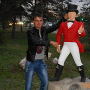 ���������� ��������, ���� ������� �������, 34 ����, ������������ ��� ������