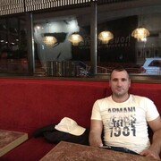 ���������� �������, ���� ������� ����, 44 ����, ������������ ��� ������, ����� � ���������