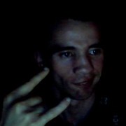 ���������� �����, ���� ������� ����, 41 ���, ������������ ��� ������