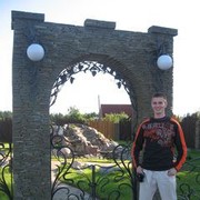 ���������� ������, ���� ������� Turik, 46 ���, ������������ ��� ����� � ���������, c�������� ���������