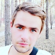  ,  Ghita, 30