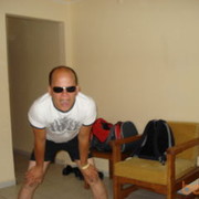 ���������� �������, ���� ������� ������, 41 ���, ������������ ��� ����� � ���������, c�������� ���������, ���������