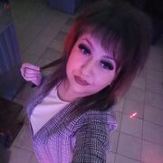 ���������� �������, ���� ������� �����, 32 ����, ������������ ��� c�������� ���������, ���������