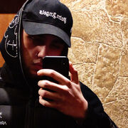 ,   Blago, 21 ,  