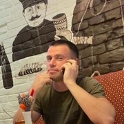 ���������� �����, ���� ������� �����, 37 ���, ������������ ��� ������, ����� � ���������, c�������� ���������