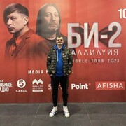  ,  , 34