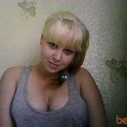 ���������� �����, ���� ������� ���������, 33 ����, ������������ 