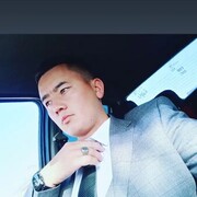  ,  , 29