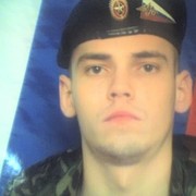 ���������� �������, ���� ������� �������, 39 ���, ������������ ��� ������, ����� � ���������, c�������� ���������