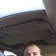 ���������� ����, ���� ������� �����, 37 ���, ������������ ��� ������, ����� � ���������, c�������� ���������