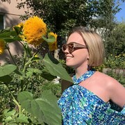 ���������� �����-���������, ���� ������� ���������, 32 ����, ������������ ��� ������, ����� � ���������, c�������� ���������