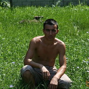  ,   Vasile, 33 ,   