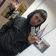 ���������� ������, ���� ������� �����, 39 ���, ������������ ��� ����� � ���������, c�������� ���������, ���������