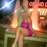 ���������� ������, ���� ������� Lola, 35 ���, ������������ ��� ������, ����� � ���������, c�������� ���������