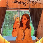 ���������� �����, ����