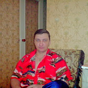  ,   , 52 ,   