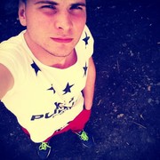  ,  Petru, 29