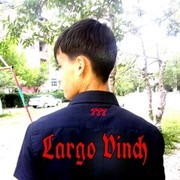 ���������� �������, ���� ������� Largo Vinch, 30 ���, ������������ ��� ������, ����� � ���������, c�������� ���������