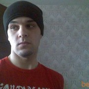 ���������� ����������, ���� ������� ���� �����, 32 ����, ������������ ��� ������, ����� � ���������, c�������� ���������