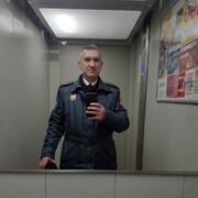 ���������� �����, ���� ������� ����� ������, 47 ���, ������������ ��� ������, ����� � ���������, c�������� ���������, ���������